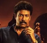 Isakapatnam Movie Review