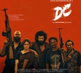 Lokesh Kanakaraj-starrer 'DC' to hit screens on July 31