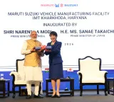 PM Modi, Japan PM inaugurate Maruti Suzuki India's Haryana plant worth Rs 35,000 crore