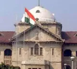 Allahabad High Court sensational remarks on Triple Talaq
