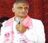 No consistency in debt figures Minister says one thing CM says another Harish Rao