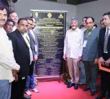 Chandrababu Naidu says Kuppam development gives more joy than Google AI center