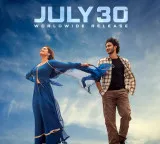 Jaya Krishna Ghattamaneni's 'Srinivasa Mangapuram' to hit screens on July 30