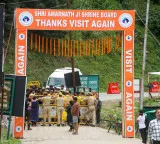 Amarnath Yatra 2026 begins today amid unprecedented security