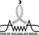 Court puts AMMA ad hoc panel on hold, restores Shwetha Menon Committee