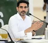 Nara Lokesh receives official invitation from South Korea here is the tour schedule