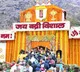Badrinath Temple donation controversy probe ordered after Ram Mandir row