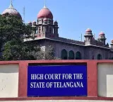 Setback for Bandla Ganesh in High Court as property auction upheld