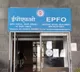 EPFO restores upgraded member portal, shifts UAN services to UMANG app