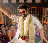 Kalyan Ram Birthday Treat First Look Released from Venky Anil Ravipudi Movie
