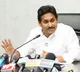 YS Jagan Mohan Reddy says police system heading in dangerous direction under Chandrababu regime