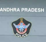 Promotions for several DSPs in AP