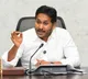 Police machinery under Andhra CM Chandrababu Naidu heading in 'dangerous direction': Jagan Mohan Reddy