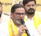Prashant Kishor to make electoral debut in Bihar bypoll, to contest from BJP stronghold