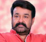 Mohanlal ivory case IT declaration documents submitted to High Court