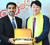 Nara Lokesh in South Korea Key meeting with Shoalls Chairman