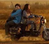Sing Geetham movie is now coming to OTT