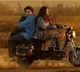 Sing Geetham movie is now coming to OTT