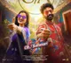 Thiruveer, Aishwarya Rajesh-starrer 'Oh Sukumari' cleared for release with U/A certificate