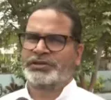 Our objective was never just to become MLAs, MPs but to bring change in Bihar: Prashant Kishor