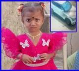 Gnaneswari missing case big twist as relative changes statement on suspicious car