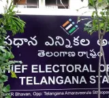 BJP complains to EC over voter list irregularities in Old City