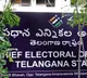 BJP complains to EC over voter list irregularities in Old City