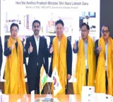 Nara Lokesh invites LG to invest in GCC at Vizag and Naptha Cracker at Mulapeta