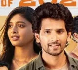 Gurthukosthunnayi Movie Review