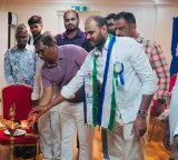 YSRCP expands in Europe with formation of new committees