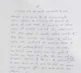 'Will speak after final SIT report': Champat Rai’s first reaction on Ram Temple embezzlement row