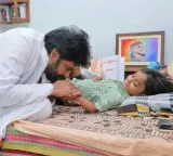Pawan Kalyan emotional over Niranjan death says will never forget that smile