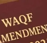 Telangana Waqf Board warns against fake 99 yard plot announcement for Imams
