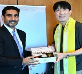 Nara Lokesh South Korea visit success as Boo Young Group eyes footwear investment in Andhra Pradesh