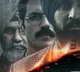 Akali Dal to screen Diljit Dosanj's film 'Satluj' in Punjab