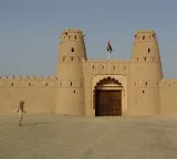 UAE Sensational Law 26 Crore Fine and 10 Years Jail for Heritage Damage