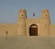 UAE Sensational Law 26 Crore Fine and 10 Years Jail for Heritage Damage