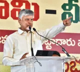 Chandrababu Naidu Slams Jagan Over Property Dispute With Mother While Worshipping Father Grave For Votes