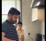 CM Revanth Reddy Makes Pooris For His Grandson Viral Video