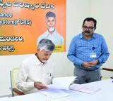 Chandrababu Naidu visits Banaganapalle Tahsildar office to resolve Gutupalle land dispute