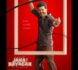 Vijay-starrer 'Jana Nayagan' cleared for release with 'A' certificate