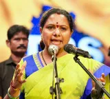 BRS got Rs 1,400 crore as quid pro quo: Kavitha