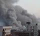 Explosions reported in Iran's Bandar Abbas