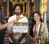 Roshan Kanakala third movie announced as a science fiction experiment