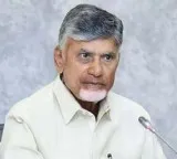 AP Cabinet meeting today approval for these key decisions