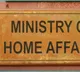 Ministry of Home Affairs issues key guidelines on National Anthem and Vande Mataram