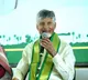 Chandrababu Naidu to launch Dowleswaram Barrage modernization and new gate works on July 13