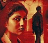 Dose Movie Review