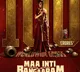 Samantha creates history in Tollywood as Maa Inti Bangaram enters 100 crore club