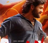 Akhil Akkineni Lenin movie creates record box office collections in two days